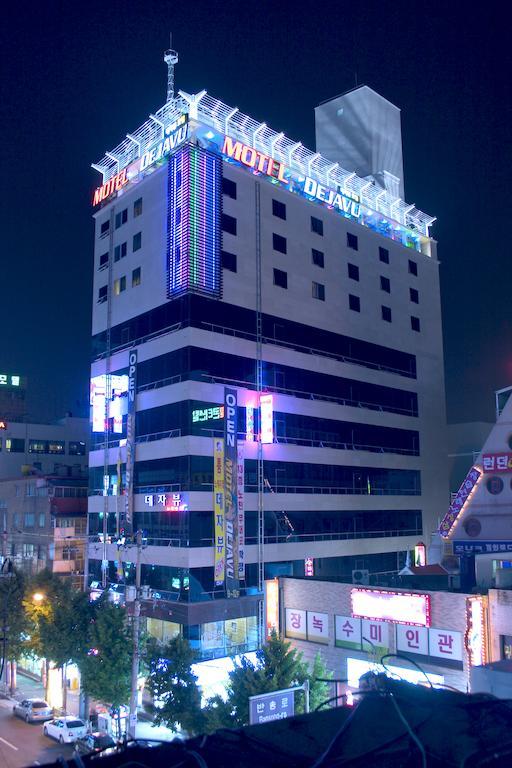 Arban City Hotel Пусан Экстерьер фото