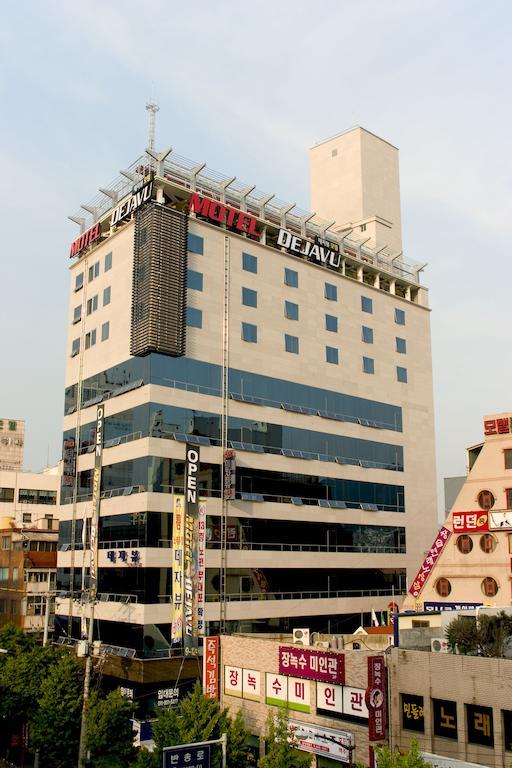 Arban City Hotel Пусан Экстерьер фото