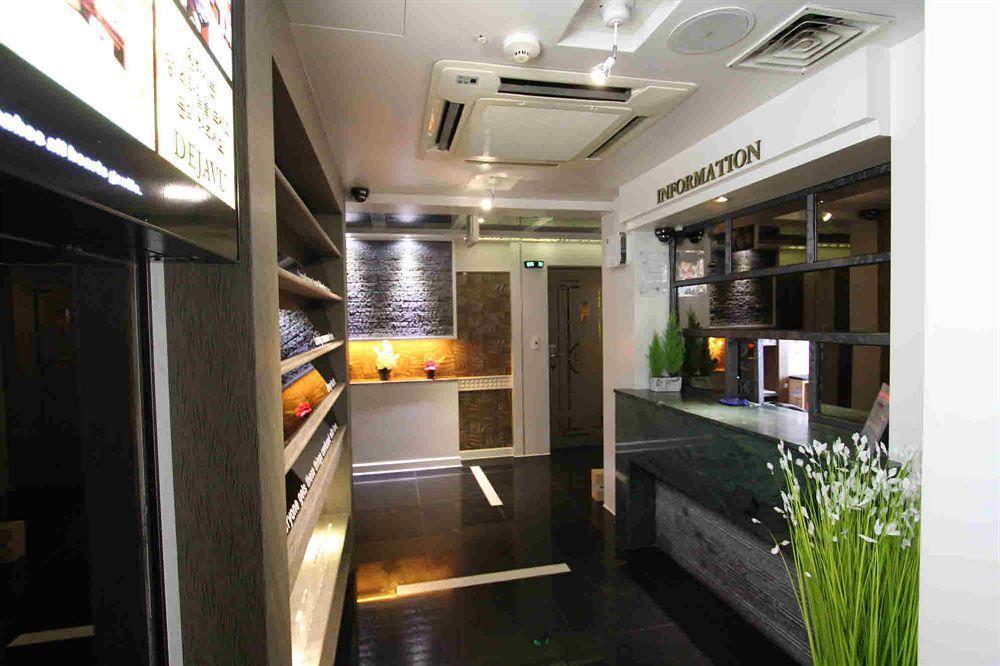 Arban City Hotel Пусан Экстерьер фото